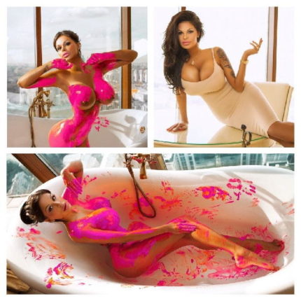 Рита Керн &ndash; фото, видео, новости, биография и личное