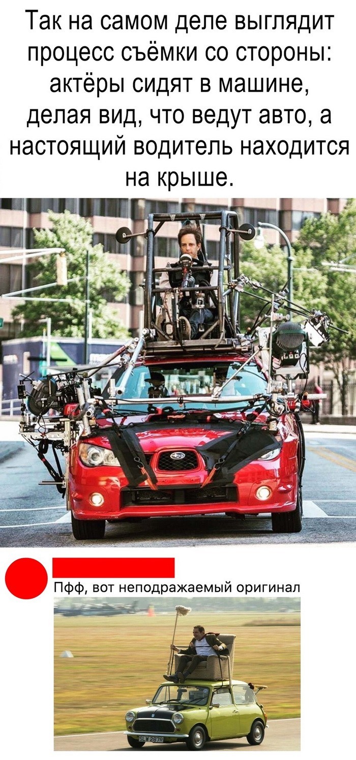 Скриншоты из социальных сетей (40 фото)