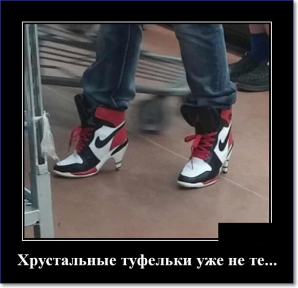 Забавные и очень смешные демотиваторы про девушек и не только