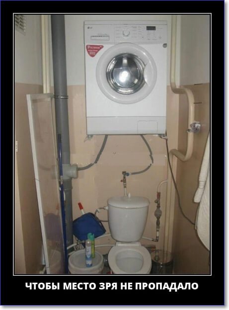 Злобные демотиваторы