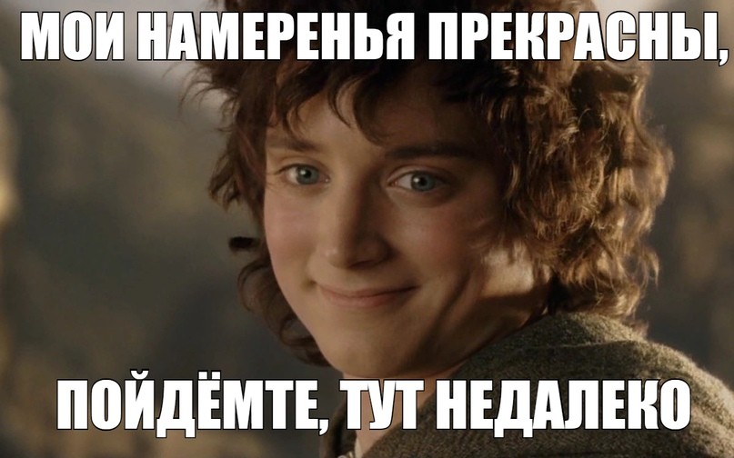 Новые мемы онлайн на PRYKOLY.RU (48 мемов)