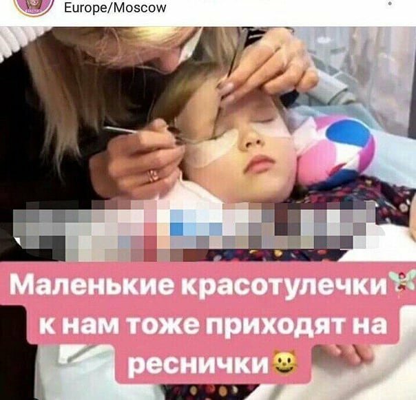 Когда родишь – тогда поймешь: безумные ЯЖЕМАТЕРИ (21 фото) Когда родишь – тогда поймешь: безумные ЯЖЕМАТЕРИ (21 фото)