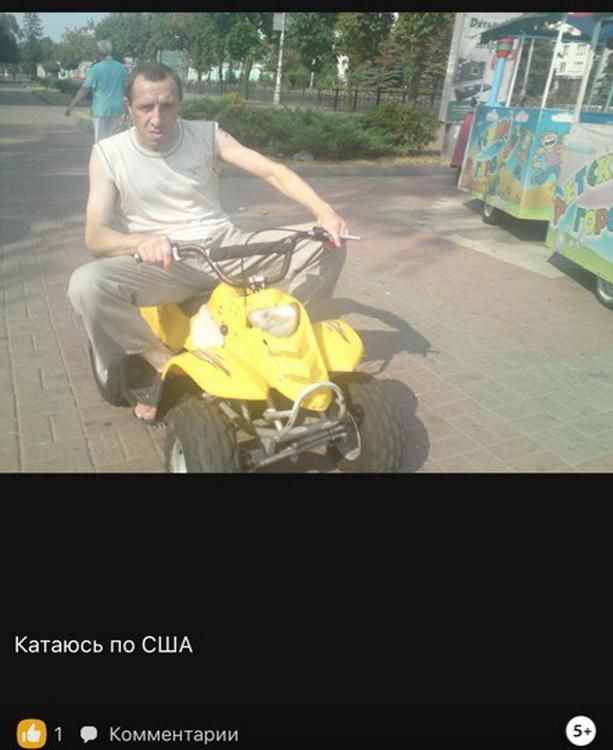 Крутой бандюган из курганской глубинки (8 фото)