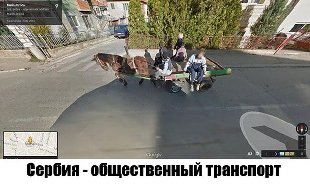 Неожиданные моменты, запечатленные на Google Street View (16 фото) Неожиданные моменты, запечатленные на Google Street View (16 фото)