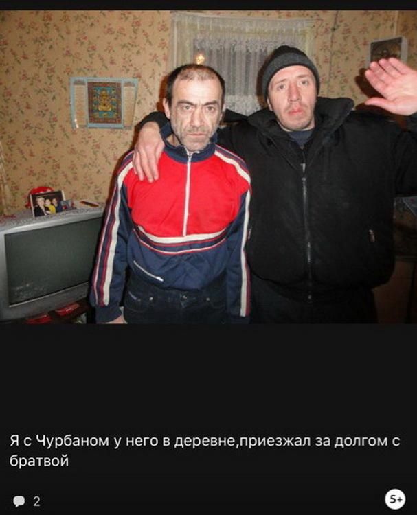 Крутой бандюган из курганской глубинки (8 фото)