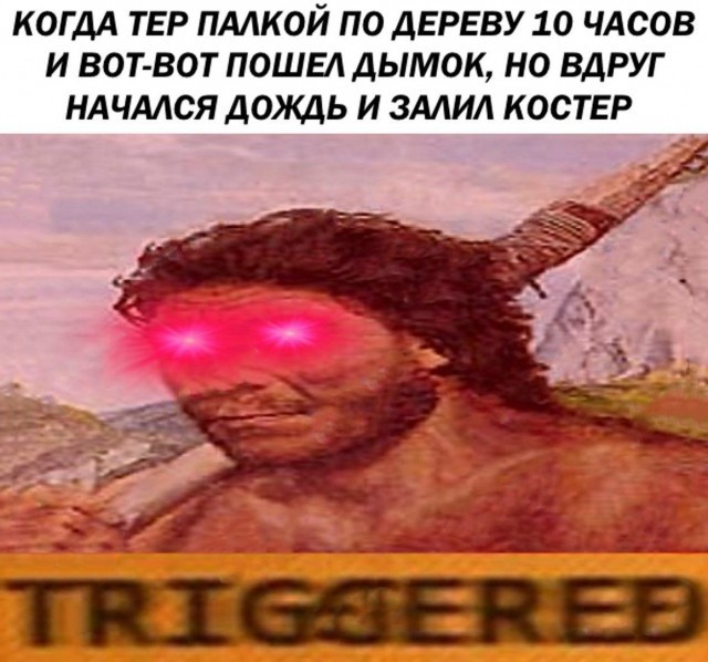 Странный юмор из соцсетей (33 фото) Странный юмор из соцсетей (33 фото)