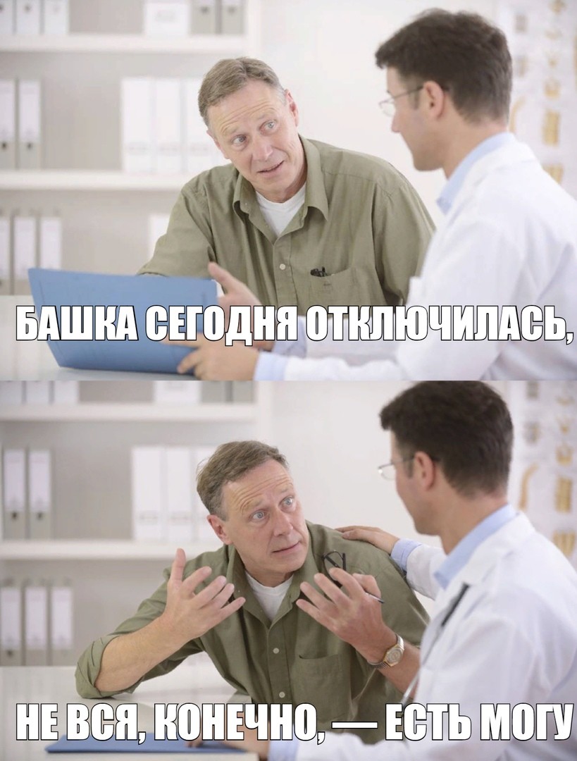 Новые мемы онлайн на PRYKOLY.RU (48 мемов)