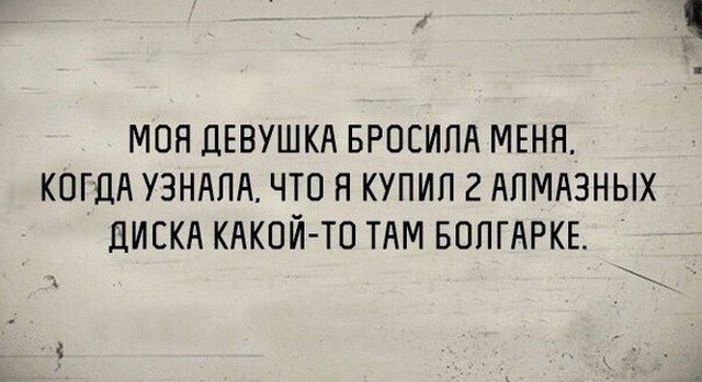 Мемы и юмор из соцсетей без смысловой нагрузки (32 фото) Мемы и юмор из соцсетей без смысловой нагрузки (32 фото)