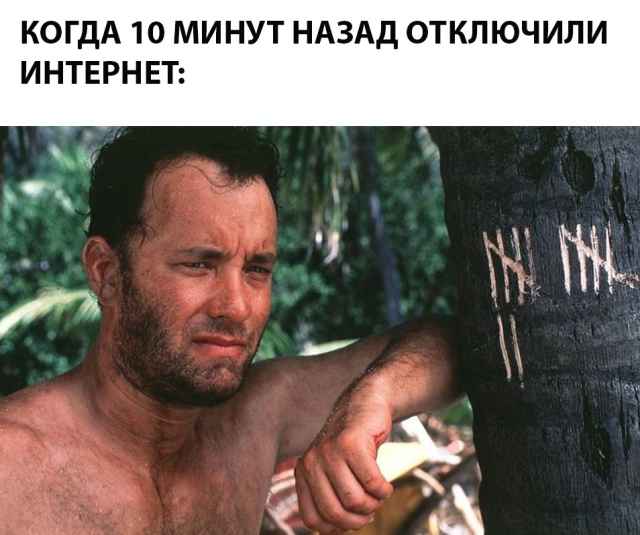 Подборка фотоприколов. Часть 4 ( 30 фото)