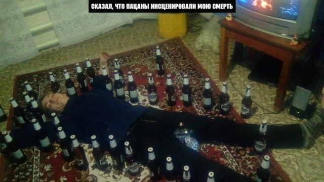 Крутые пацанчики из соцсетей (49 фото) Крутые пацанчики из соцсетей (49 фото)