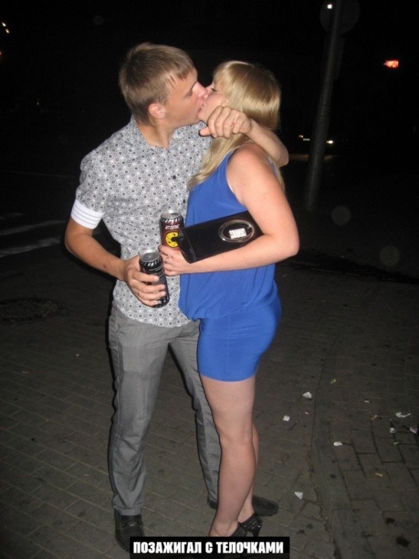 Крутые пацанчики из соцсетей (49 фото) Крутые пацанчики из соцсетей (49 фото)