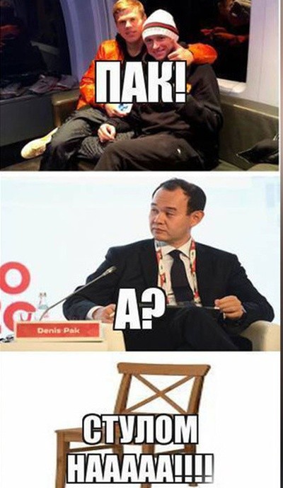 Футболисты Кокорин и Мамаев стали героями мемов в соцсетях (30 фото)