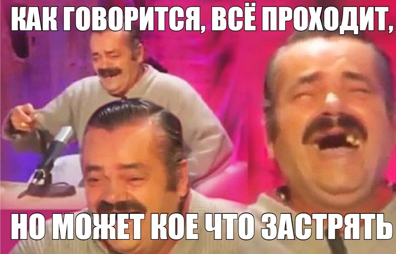 Новые мемы онлайн на PRYKOLY.RU (48 мемов)