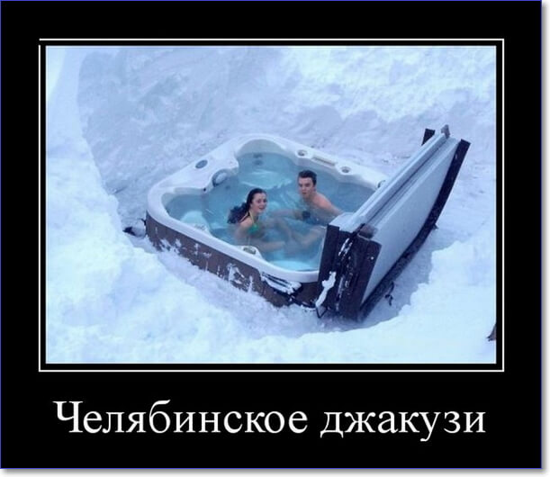 Прикольные демотиваторы Прикольные демотиваторы