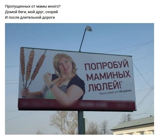 Рифмы обо всем на свете (20 скриншотов)