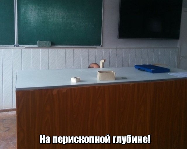 Пятничная подборка прикольных картинок, мемов и фото (43 шт.) Пятничная подборка прикольных картинок, мемов и фото (43 шт.)