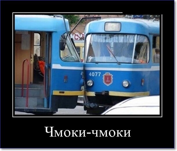 Кайфологовые демотиваторы