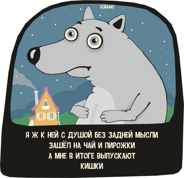 Странный юмор из соцсетей (33 фото) Странный юмор из соцсетей (33 фото)
