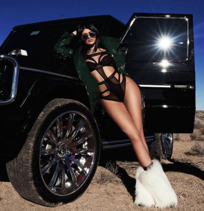 Кайли Дженнер