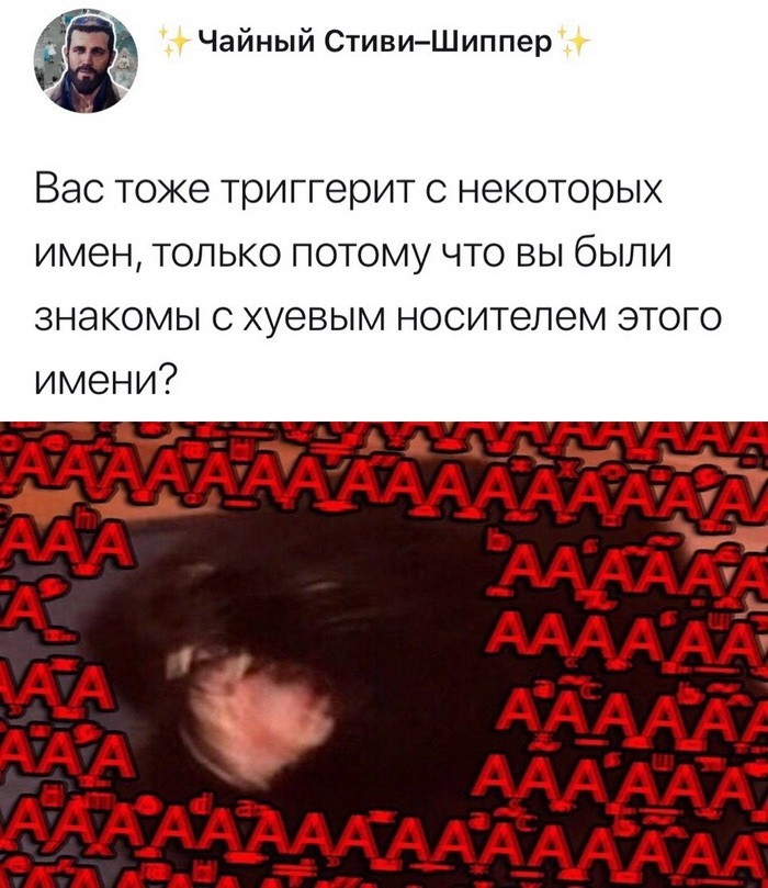 Скриншоты апрельского юмора из социальных сетей (35 фото)