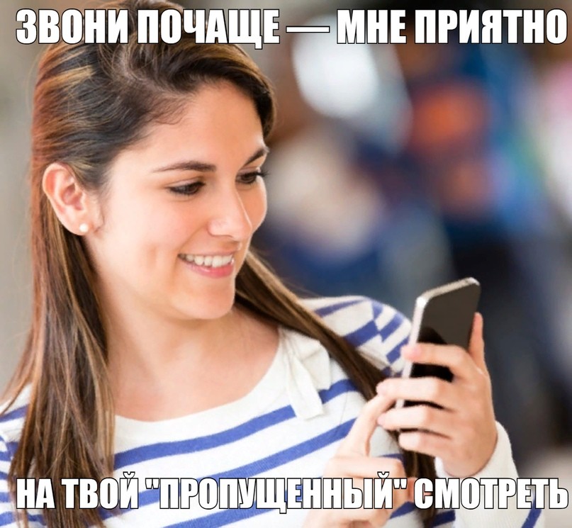 Новые мемы онлайн на PRYKOLY.RU (48 мемов)