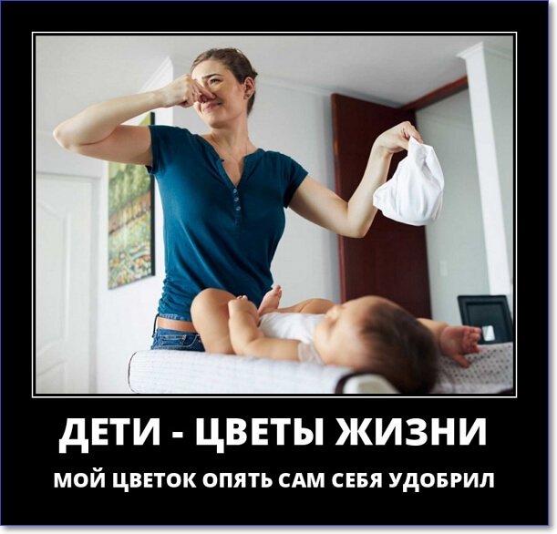 Кайфологовые демотиваторы