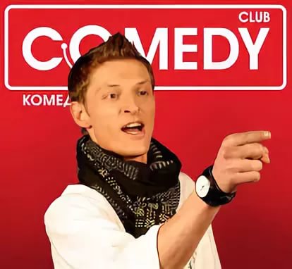 Павел Воля: биография, карьера, фото и семья