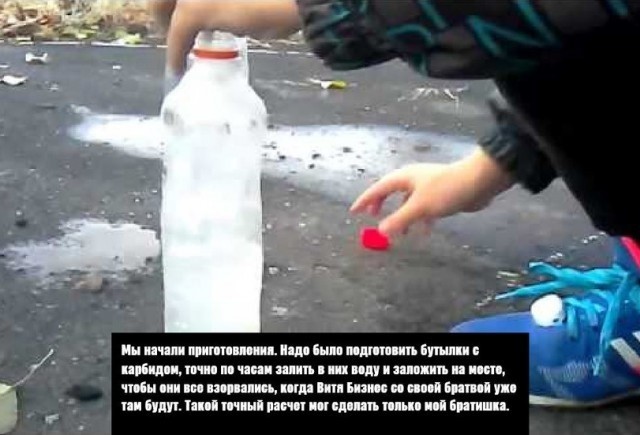 Крутые пацанчики из соцсетей (49 фото) Крутые пацанчики из соцсетей (49 фото)