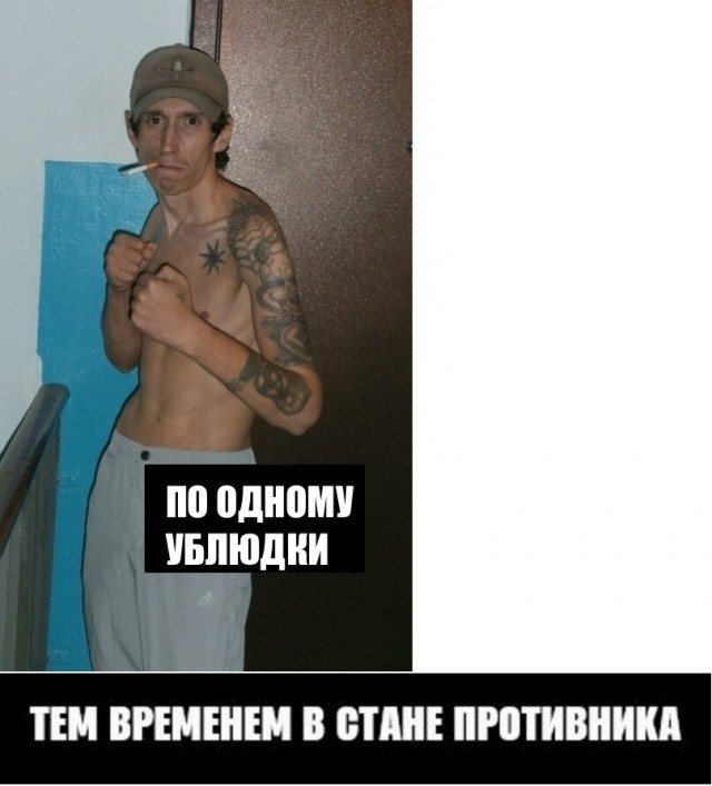 Крутые пацанчики из соцсетей (49 фото) Крутые пацанчики из соцсетей (49 фото)