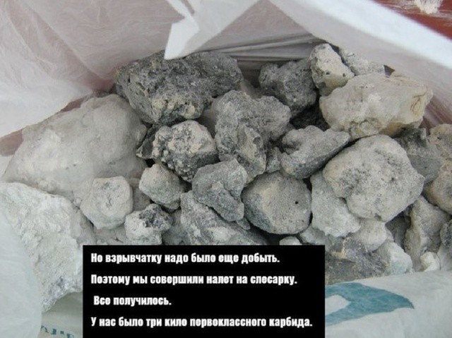 Крутые пацанчики из соцсетей (49 фото) Крутые пацанчики из соцсетей (49 фото)