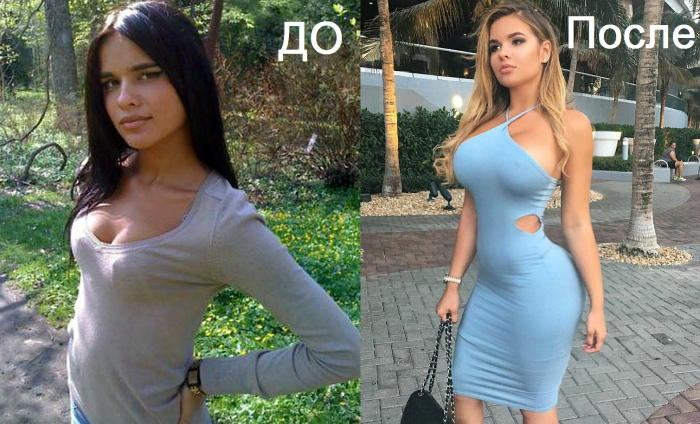 Анастасия Квитко Анастасия Квитко