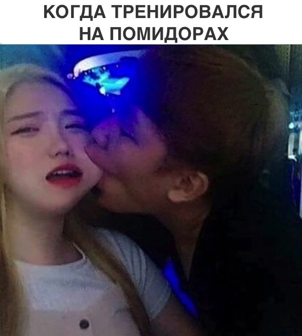 Подборка мемасиков и картинок (20 фото)