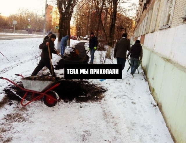 Крутые пацанчики из соцсетей (49 фото) Крутые пацанчики из соцсетей (49 фото)