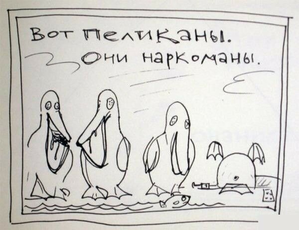 Дурные привычки (17 фото) Дурные привычки (17 фото)