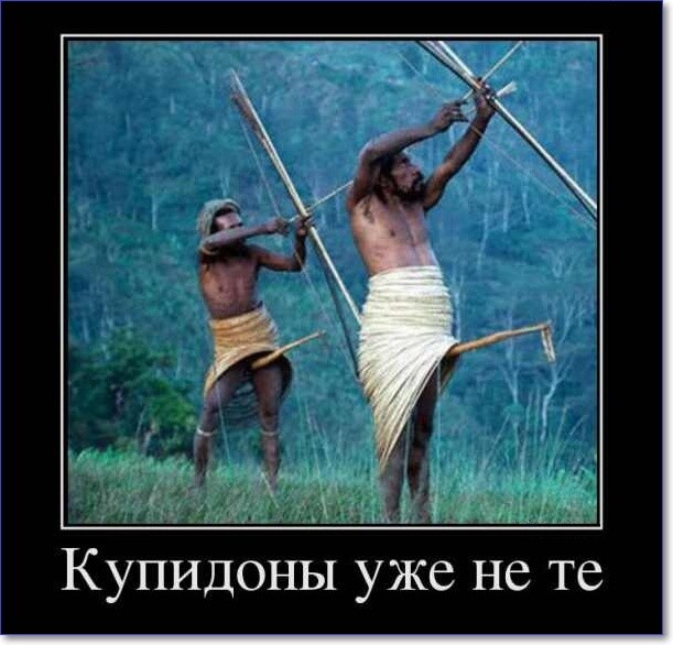 Прикольные демотиваторы Прикольные демотиваторы