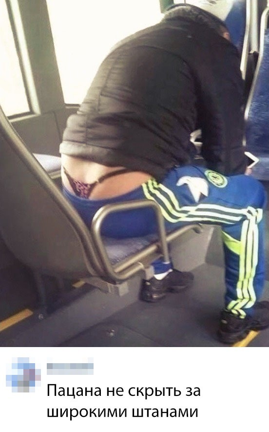 Новые мемы и скриншоты из социальных сетей (35 фото)