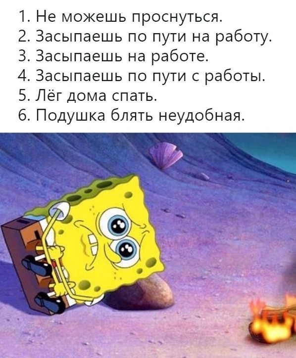 Скриншоты из социальных сетей (32 фото)