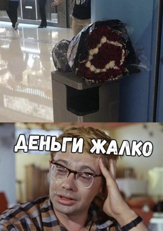 Юмор и шутки в соцсетях без особого смысла (30 фото) Юмор и шутки в соцсетях без особого смысла (30 фото)