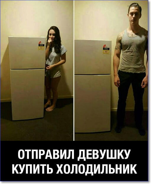 Прикольные демотиваторы Прикольные демотиваторы