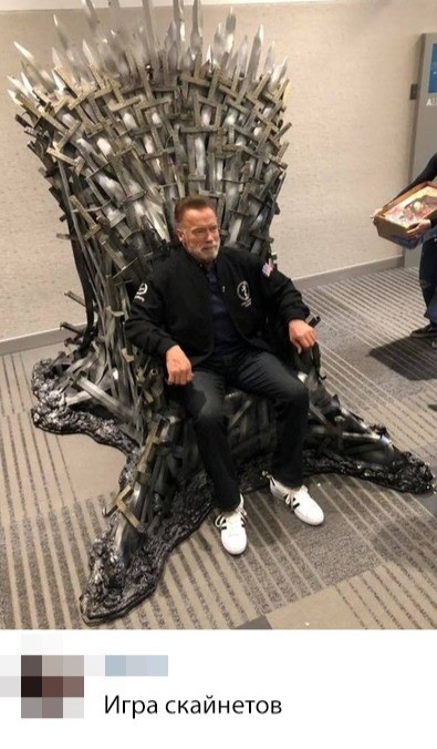 Скриншоты из социальных сетей (59 фото)