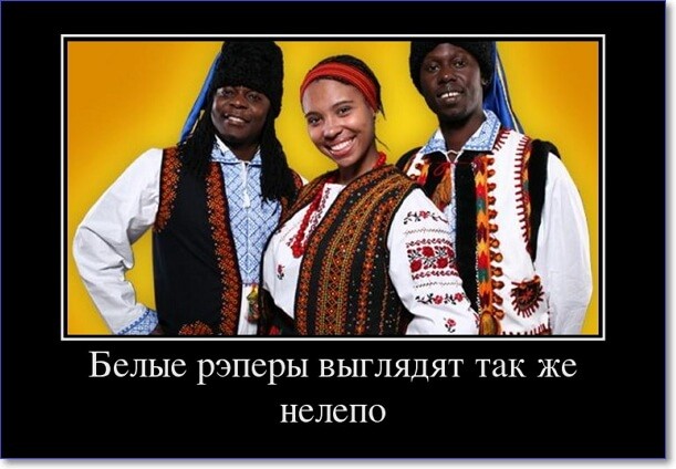 Прикольные демотиваторы Прикольные демотиваторы