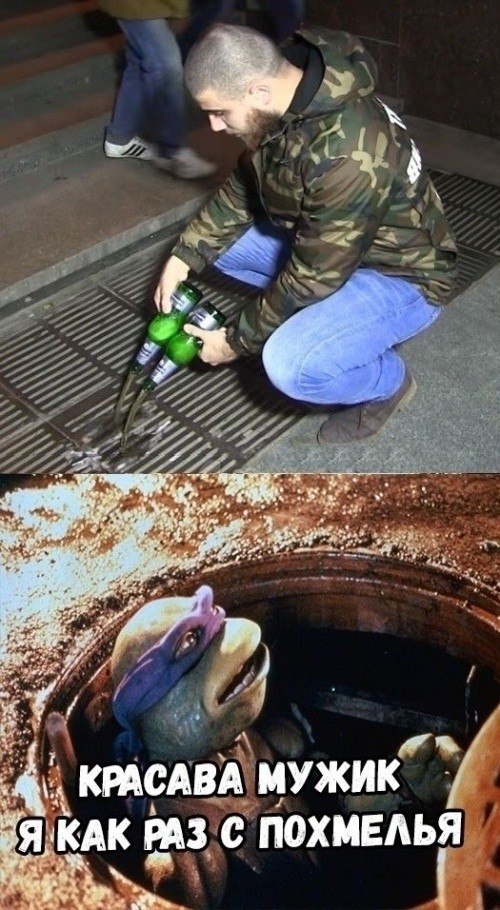 Очень странный юмор из социальных сетей (30 фото)