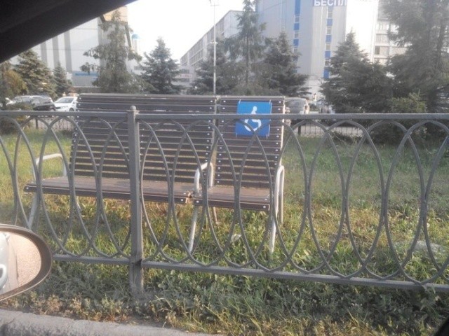 Ироничные мемы про жизнь (15 фото)