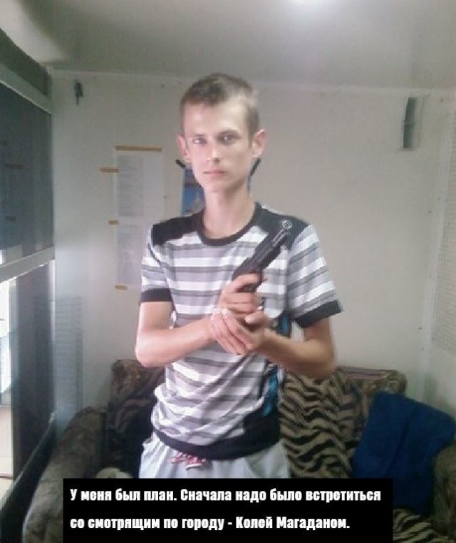 Крутые пацанчики из соцсетей (49 фото) Крутые пацанчики из соцсетей (49 фото)