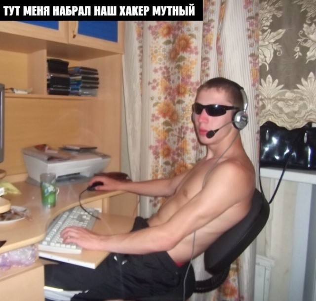 Крутые пацанчики из соцсетей (49 фото) Крутые пацанчики из соцсетей (49 фото)