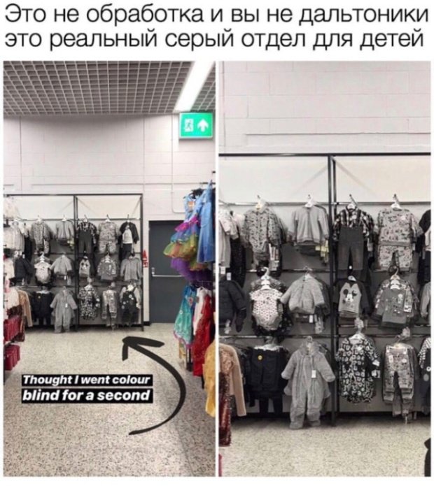 Пятничная подборка прикольных картинок, мемов и фото (43 шт.) Пятничная подборка прикольных картинок, мемов и фото (43 шт.)