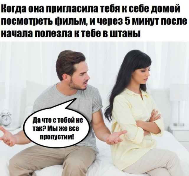 Подборка фотоприколов. Часть 4 ( 30 фото)