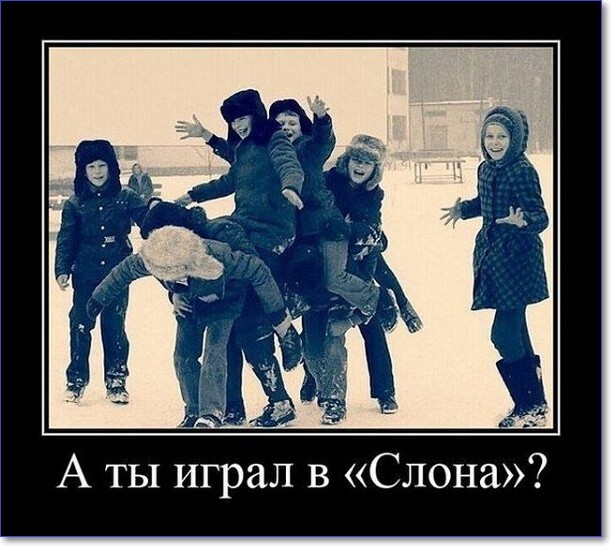 Прикольные демотиваторы Прикольные демотиваторы