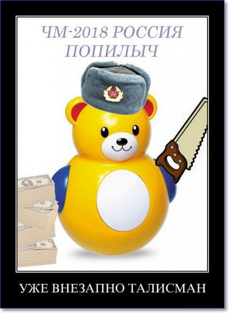 Прикольные демотиваторы Прикольные демотиваторы