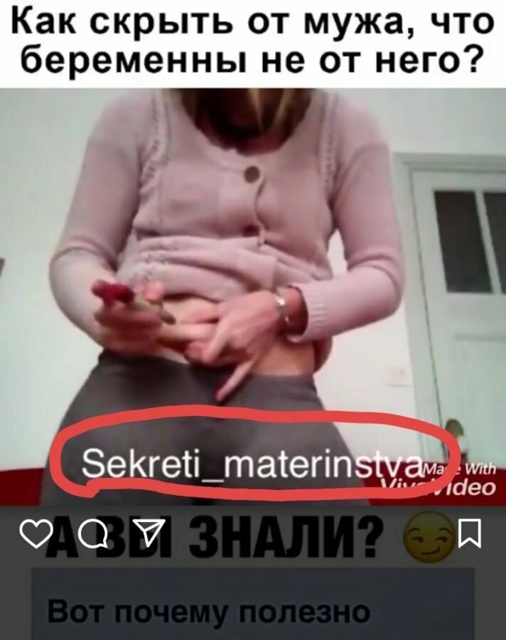 Когда родишь – тогда поймешь: безумные ЯЖЕМАТЕРИ (21 фото) Когда родишь – тогда поймешь: безумные ЯЖЕМАТЕРИ (21 фото)